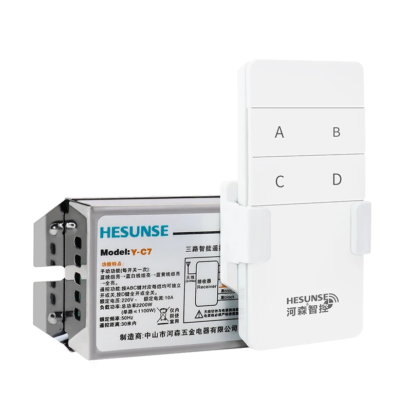 Shiiping livre Y-C7 220 v três maneiras 315mhz 220 v & 110 v 10a sem fio rf digital interruptor de controle remoto + controle remoto
