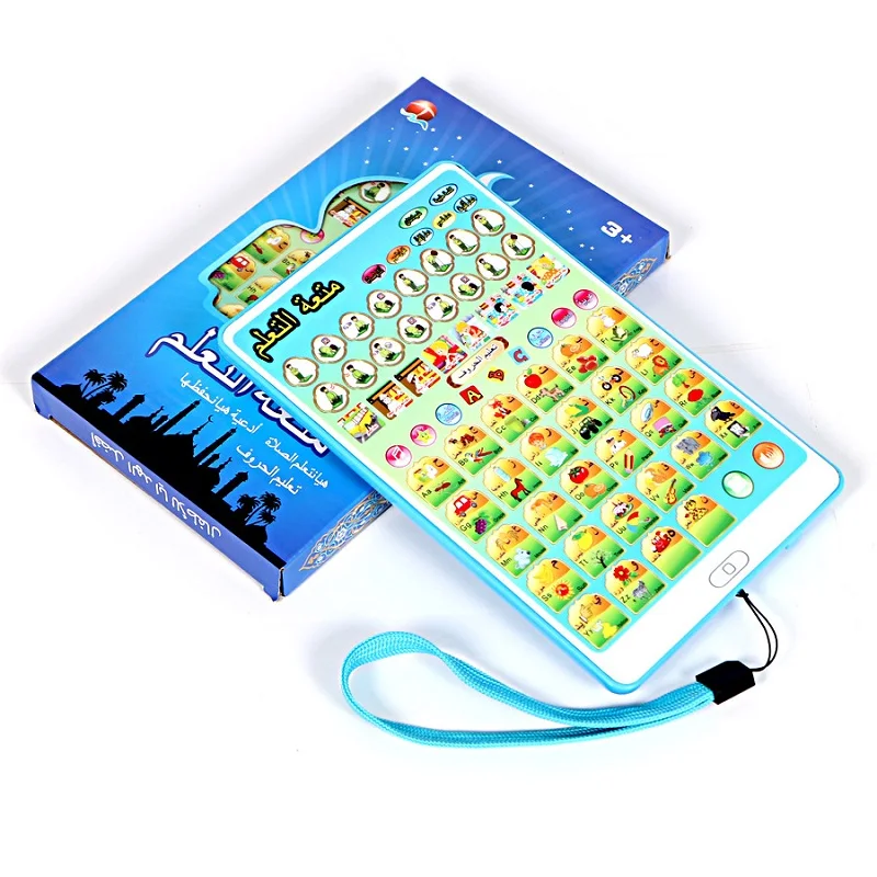 Арабский Коран и изучение слов, Обучающие игрушки, 18 разделов, обучающий Коран, планшет, обучающий арабский KURAN, мусульманский подарок для детей