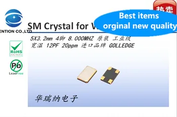 

10pcs 100% orginal new TXC 7B series Taiwan 8.000MHZ 8M 8MHZ passive SMD crystal crystal oscillator 5032 4 feet