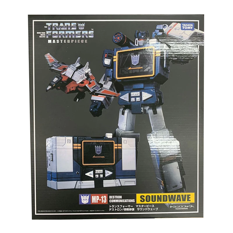 TAKARA TOMY трансформеры MP13 автомобиль металлическая часть 28 см SOUNDWAVE autobot экшн