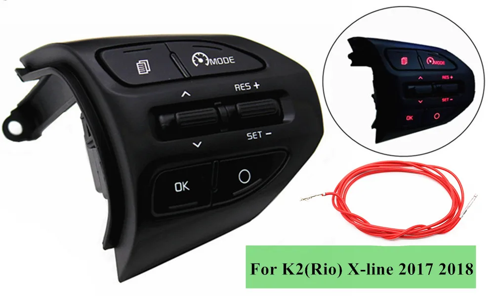 Кнопка управления рулем для KIA K2 RIO кнопки для телефона круиз контроль громкости переключатель автомобильные аксессуары - Цвет: button