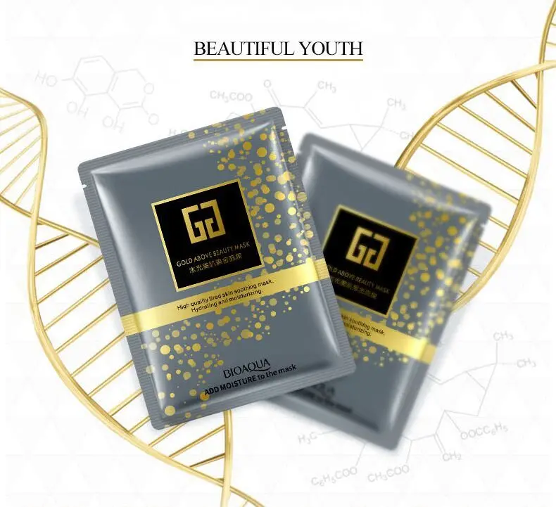 QQ20190201162807
