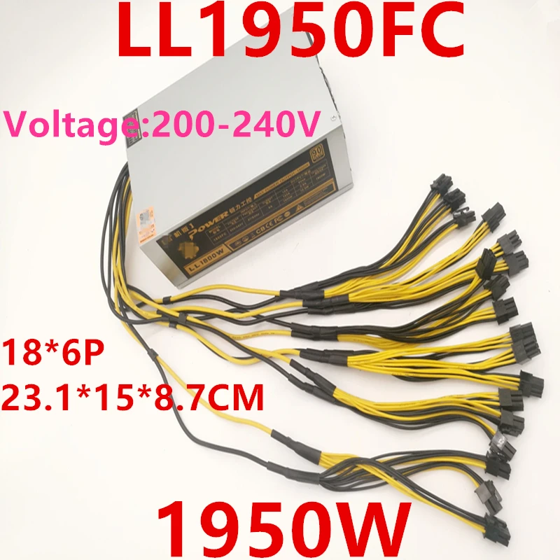 Блок питания для цепи силы пушки одиночный 12V L3+ A8+ 18*6P 1950W источник питания LL1950FC