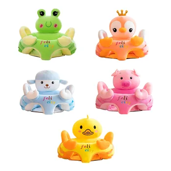 

Learning to Sit Baby Sofa Chair Infant Nest Support Seat Plush w/ Cotton Filler for Household Learning Children Ornament