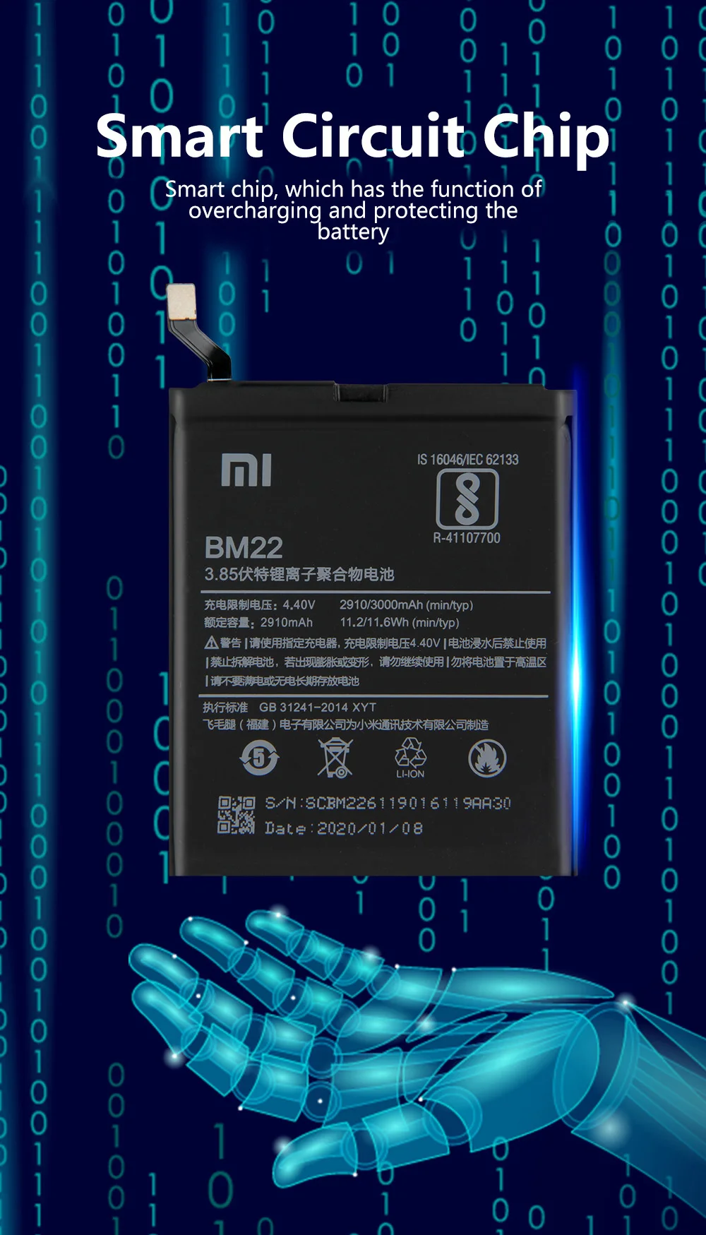 BM22_03