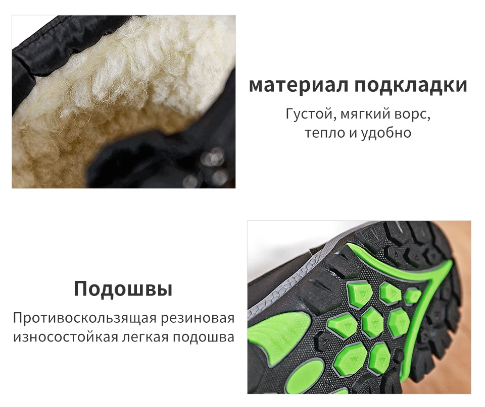 MMnun/детские ботинки зимние сапоги для мальчиков с толстым плюшем, детские зимние ботинки нескользящая обувь, размер 27-37 ML9663