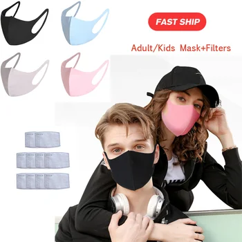 

Cotton Adult Kids Mouth Mask Face Cover Mask Mouth Face Mask Anti PM2.5 Dust Mouth Mask Activated Carbon Filter korean Mask