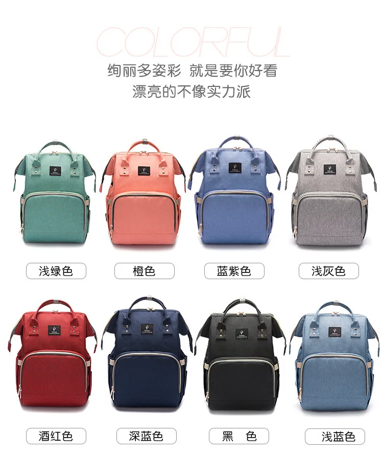 Рюкзак для мамы большой емкости многофункциональная сумка для мамы модные модели Женская сумка для отдыха на заказ