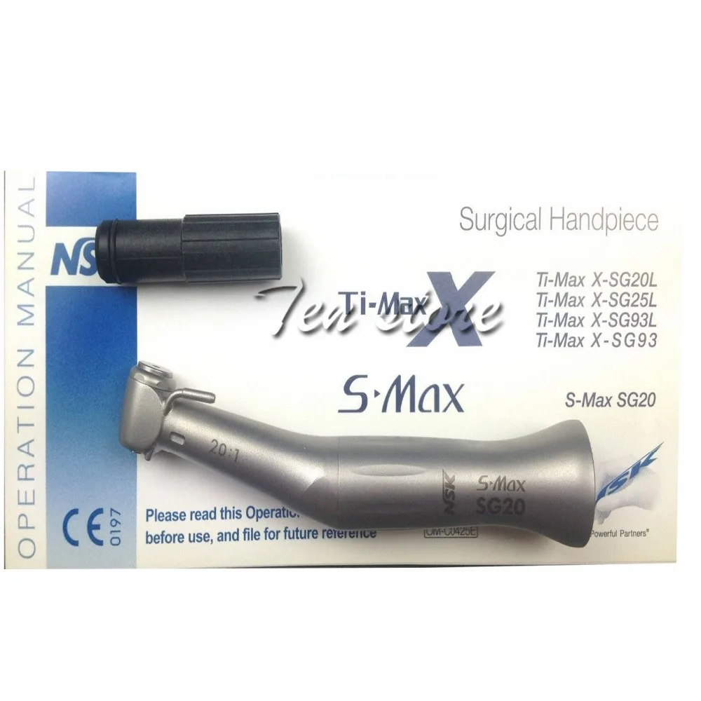 NSK S MAX SG20 зубной имплантат 20:1 низкоскоростной угловой наконечник