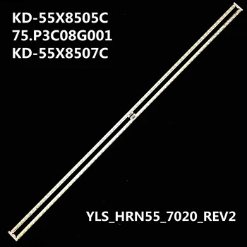 

LED Backlight strip 64 Lamp For Sony Sharp KD-55X8500D YLS_HRN55_7020_REV2 V1.5 E162061 15521N SYV5541 KD-55X8505C 75.P3C08G001