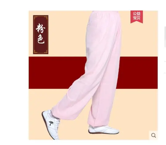 Summer Tai Chi Pants Women Loose Solid Color Practice Men Cotton and linen Pants Home Kung Fu Yoga Lantern Trousers - Цвет: pink