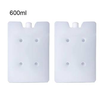 

2pcs Camping Portable Stay Fresh Reusable Fruit Travel Picnic Ice Blocks Food Storage Cooler Box Freezer Practical Lunch Bag