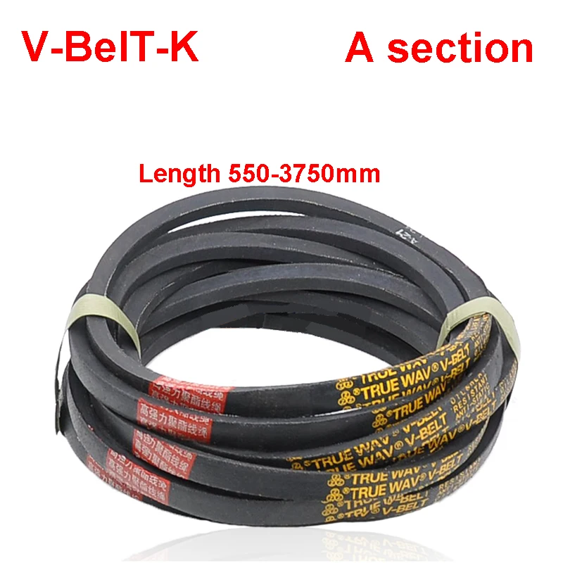 Секция V-BelT-K метрический размер A550 A600 A650 A700 A800 A850 A900 A950 A1000 A1050 | Обустройство дома