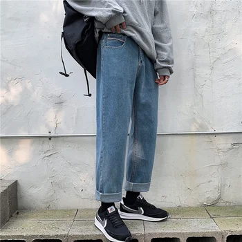 

Autumn Hong Kong style ins pants men's jeans straight tube all-match pendant feeling student ankle-length pants Korean style