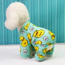 Милая креативная бархатная Пижама накидка с принтом утки, теплая одежда для сна, одежда для собак и кошек