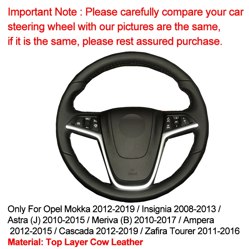 Ручная швейная крышка рулевого колеса для Opel Mokka 2012- Insignia 2008-2013 Astra(J) 2010- Meriva(B