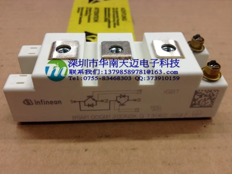 Модуль IGBT BSM100GB120DN2K BSM100GB120DLCK продажи- HNTM