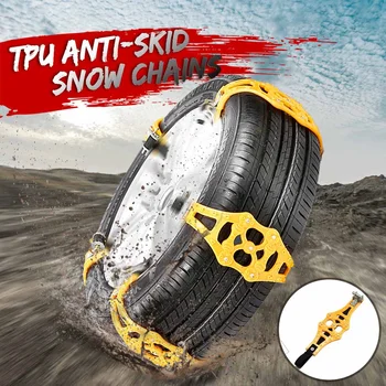 

2019 New Anti-slip Car Snow Chain Car Truck SUV Snow Tire Chain Emergency Tool Universal