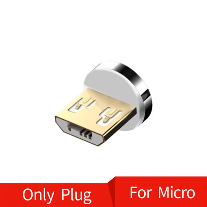 Магнитный кабель 3A для быстрой зарядки 3,0 Micro USB зарядное устройство type C Быстрая зарядка для samsung S8 huawei iPhone магнитные телефонные кабели 1 м 2 м - Цвет: Only Plug For micro