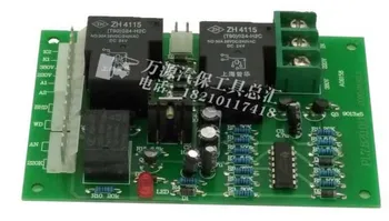 

PL9000 Car Shape Repair Machine / Shaping Machine / Meson Machine Control Circuit Motherboard Computer Board