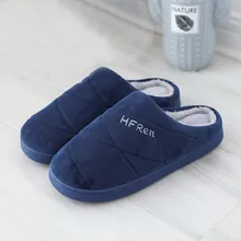 Зимние тапки; мужские однотонные Цвета теплые нескользящие носки-тапочки домашние тапочки мягкая комнатная обувь; chausson homme hiver мужские вьетнамки# V28