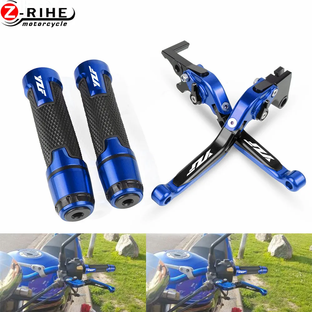 Аксессуары для мотоциклов для YAMAHA YZF R15 2008 2009 2010 2011 2012 2013 расширение Рычаги Тормозная система сцепления и рукоятка руль