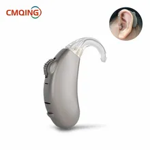 Cyfrowy aparat słuchowy wzmacniacze dźwięku ucho bezprzewodowe aparaty słuchowe dla osób w podeszłym wieku umiarkowana do ciężkiej utraty Drop Shipping tanie i dobre opinie MAGIC DRAGON US (pochodzenie) hearing aid mini hearing aids digital hearing aids intelligent hearing aids hearing device