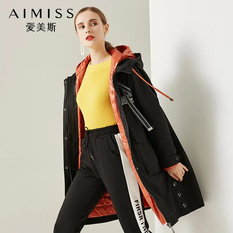 AIMISS/ пуховик очень плотная теплая(съемная подкладка) контрастный цвет, длинное пуховое пальто Повседневная зимняя верхняя одежда