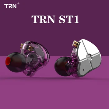 

TRN ST1 1DD+1BA HiFi Earphone 3.5mm Heavy Bass Monitor Music Earbuds Line Control In Ear Sport Metal Headset with Mic