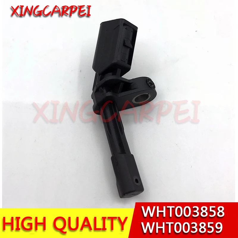 WHT003858 WHT003859 ABS Датчик скорости для Audi A3 Q3 TT сиденье для Skoda модели Amarok, Caddy CC задний левый и правый