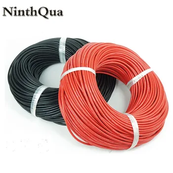 

10meter Special soft high temperature silicone wire 10 11 12 13 14 15 16 17 18 20 22 24 26 28 30 AWG (5m red and 5m black) color
