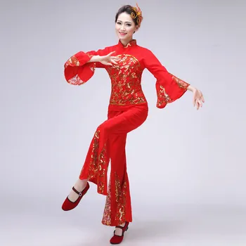 

Adult Chinese Folk Dance Clothing Yangko Dance Costumes Drum Fan Dance Square Dance Wear
