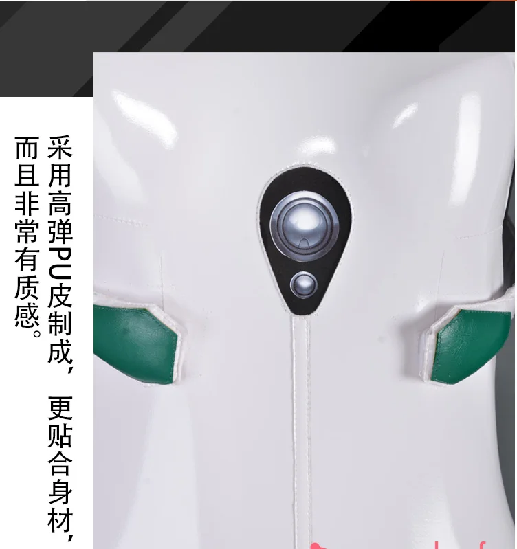 EVA Ayanami Rei белый комбинезон косплей костюм азартный костюм костюмы на Хэллоуин для женщин
