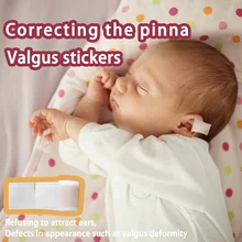 Медицинская силиконовая лента для коррекции ушей, для детей, младенцев, младенцев, мягкая силиконовая лента(1,57 дюйма x 59 дюйма), для спорта, кемпинга, туризма, безопасности и выживания