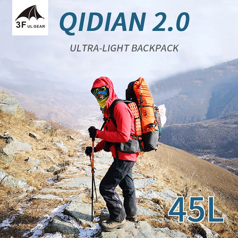 Ультралегкий рюкзак QIDIAN2.0 3F UL GEAR 26L/38L для кемпинга модная спортивная сумка мужчин