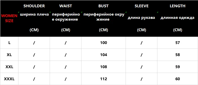 Женский зимний жилет, Одноцветный жилет без рукавов, жилет, парка, пальто, повседневный утолщенный теплый жилет на молнии, куртка