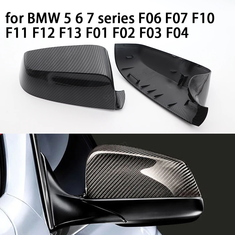 Боковое крыло автомобиля брикет для BMW 5 6 7 серии F01 F02 F03 F04 F06 F07 F10 F11 F12 F13 Carbon Look |