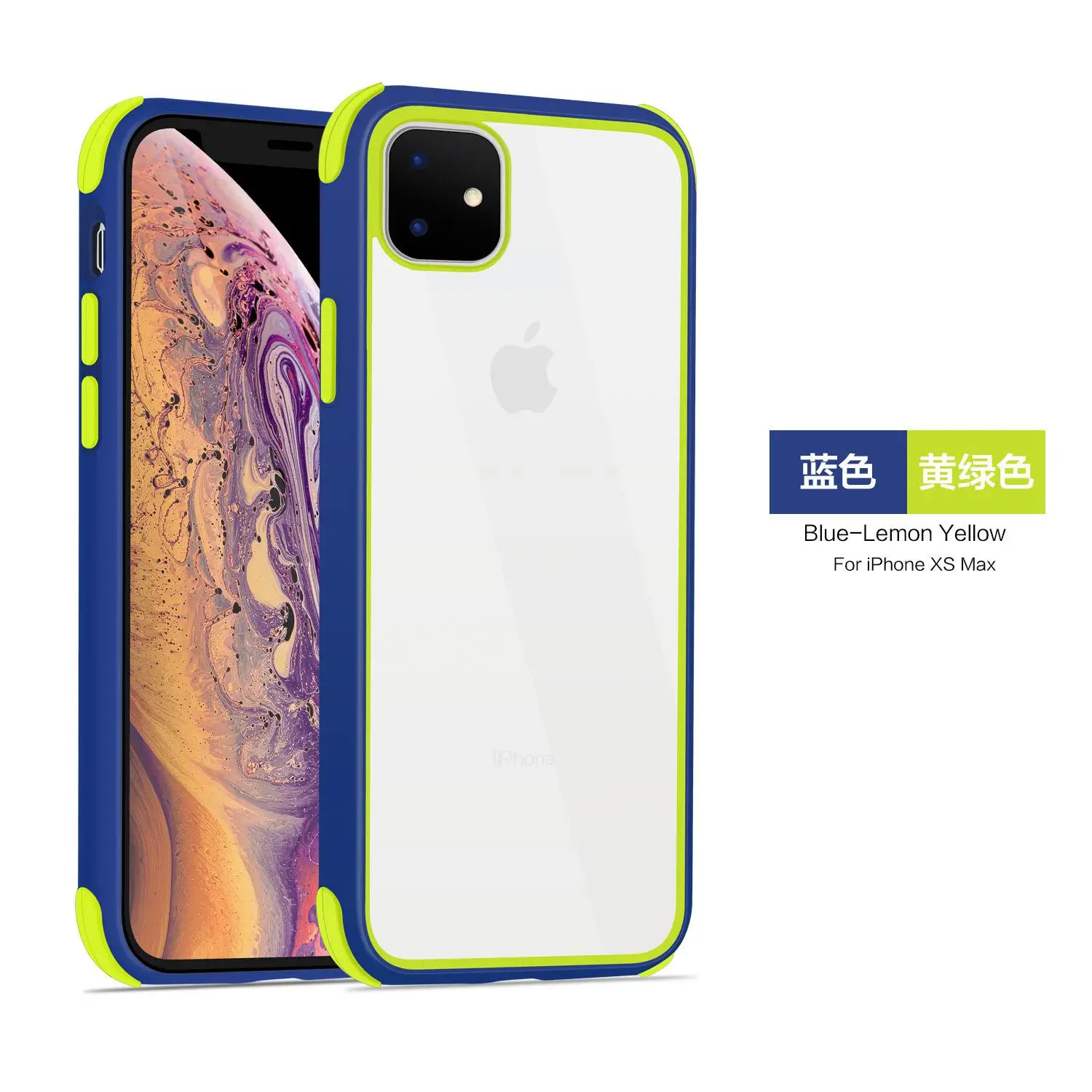 Для нового iPhone11 pro max bright shadow второго поколения высокопроницаемый чехол для телефона IP11 защита от падения - Цвет: Золотой