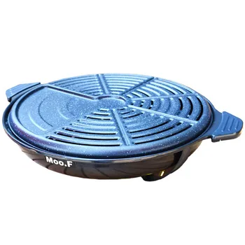 

1PC Outdoor Smokeless Barbecue Tray Non-stick Baking Practical Tool Grill Pan