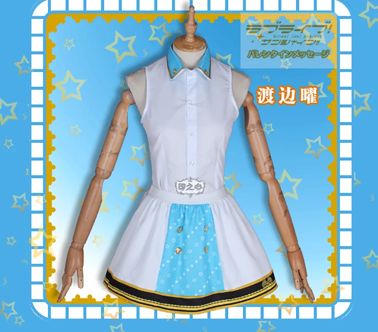 LoveLive! Солнечном свете! Вечерние костюмы Aqours для косплея Riko kanan Mari Ruby Hanamaru, костюм для Хэллоуина, Униформа, сценическое платье