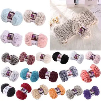 

50g/Ball DIY Fluffy Plush Chunky Knitting Yarn Hand-Woven Crochet Velvet Thread 2XPC