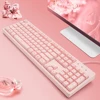 Basaltech Pink Keyboard with LED Backlit 104-Key Quiet Gaming Keyboard Mechanical Feeling Waterproof Wired USB for PC Mac Laptop ► Photo 2/6