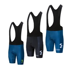 Movistar мужские шорты с нагрудником для велоспорта, гонок, велоспорта, MTB, мужские короткие штаны coolmax 9D гелевая подкладка, дышащие