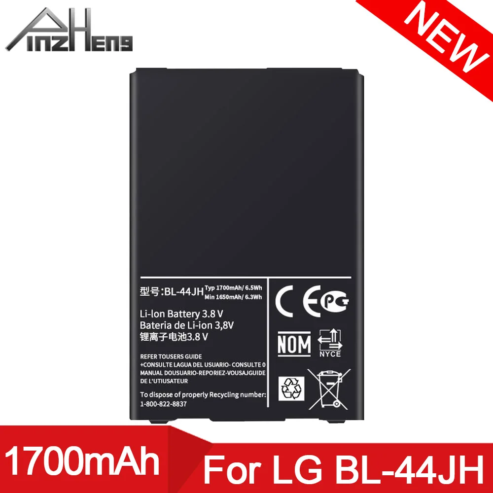 PINZHENG 1700 мА/ч BL-44JH Батарея для Mach LS860 движения 4G MS770 Венеция LG730 великолепие US730 P705 P700