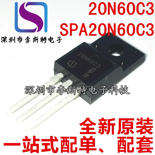 20N60C3 TO-220F SPA20N60C3