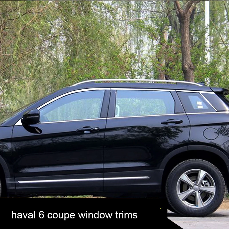 stainless steel car window trims for great wall Haval6 h6 2012 2013 h6 coupe