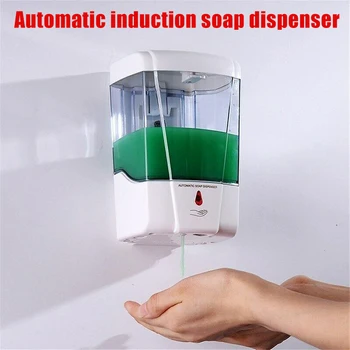 

700ml Automatic Sensor Soap Dispenser Touchless Wall Mounted Liquid Soap Home Bathroom New PI669
