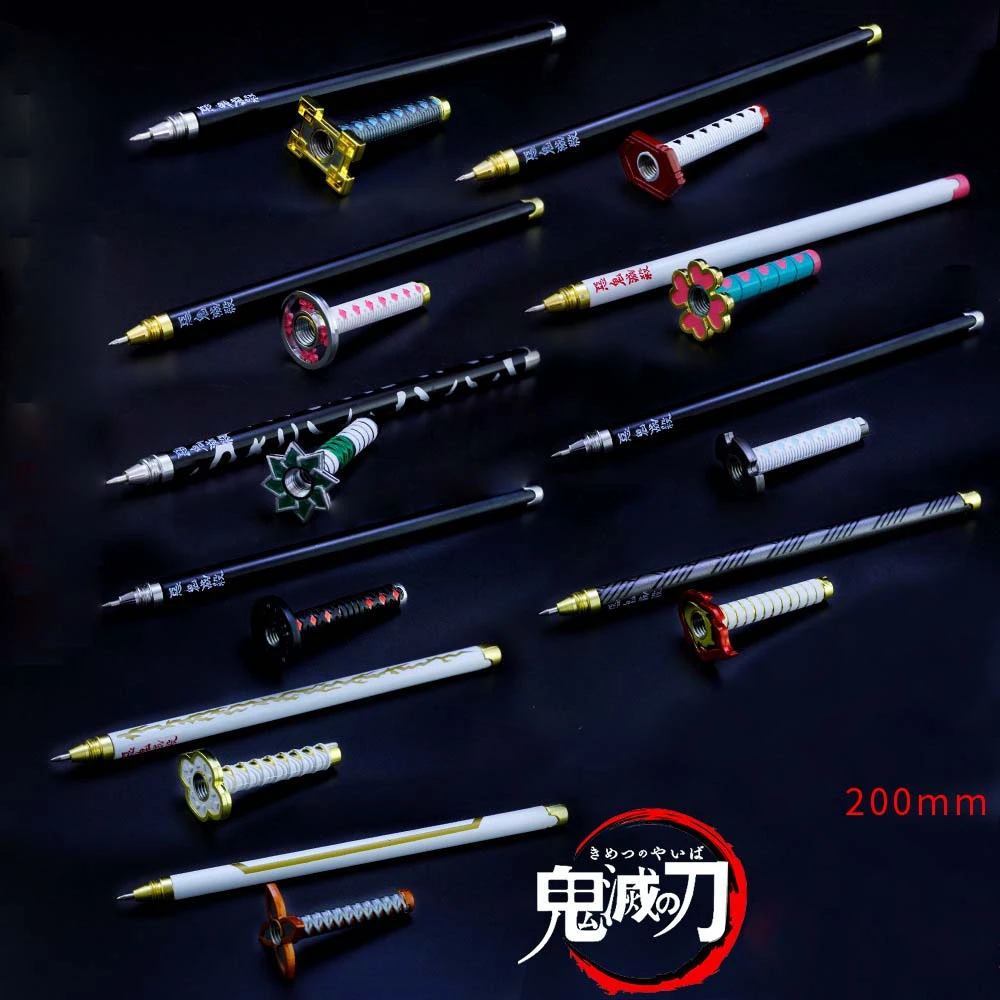 20cm 7,9 