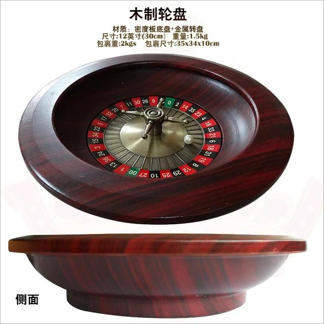 Roue à roulette en bois, matériau métallique, 12 po, diamètre 30cm,  distance - AliExpress