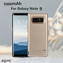 KQJYS внешнее резервное копирование 5000 мАч портативное зарядное устройство чехол для samsung Galaxy Note 9 power Bank
